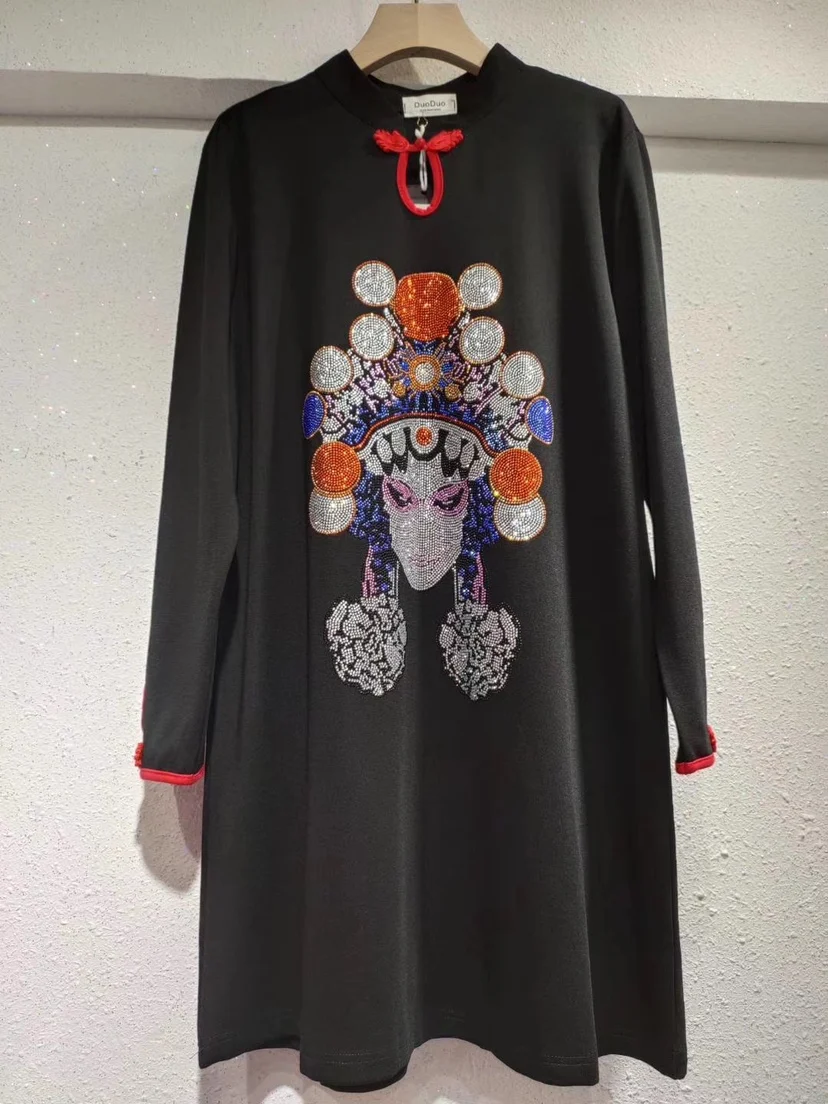 QING MO Chinese Style Women Rhinestone Dress 2021 Spring Women Funny Printed Dress Female Casual Loose Dress ZQY6256
QING MO Chinese Style Women Rhinestone Dress 2021 Spring Women Funny Printed Dress Female Casual Loose Dress ZQY6256