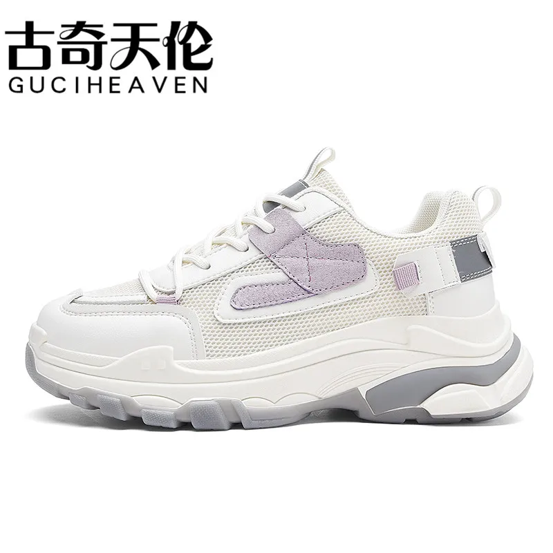 Round toe thick-soled old shoes, autumn mesh lace-up casual women's shoes 
Round toe thick-soled old shoes, autumn mesh lace-up casual women's shoes