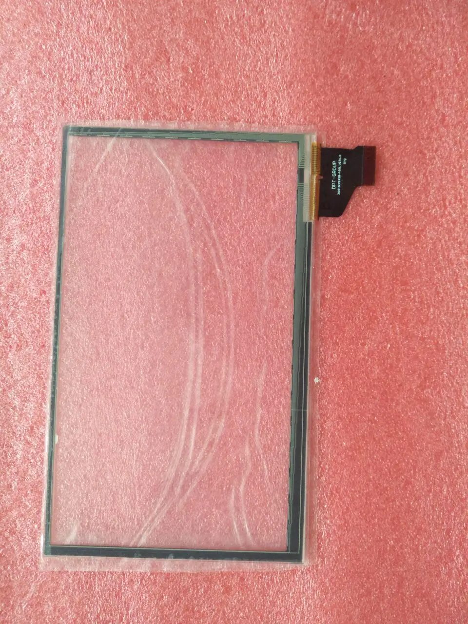 7 '' Prestigio Multipad PMP3170B
7 '' Prestigio Multipad PMP3170B