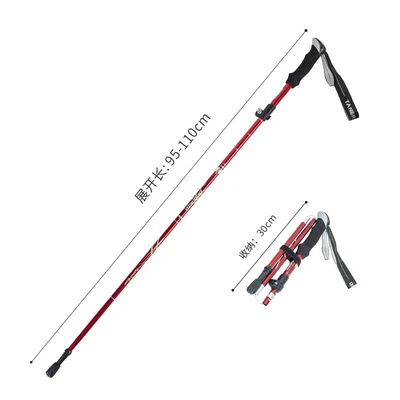 5-section trekking pole aluminum alloy folding ultra-light ultra-short telescopic outdoor hiking pole 
5-section trekking pole aluminum alloy folding ultra-light ultra-short telescopic outdoor hiking pole