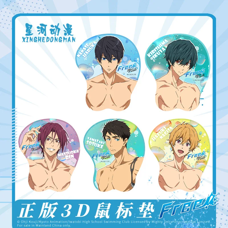 Anime Free! Soft Gel Planar Mouse Pad Nanase Haruka Rin Matsuoka Hazuki Nagisa Yamazaki Sosuke Keyboard Pad Computer Mat Cosplay
Anime Free! Soft Gel Planar Mouse Pad Nanase Haruka Rin Matsuoka Hazuki Nagisa Yamazaki Sosuke Keyboard Pad Computer Mat Cosplay