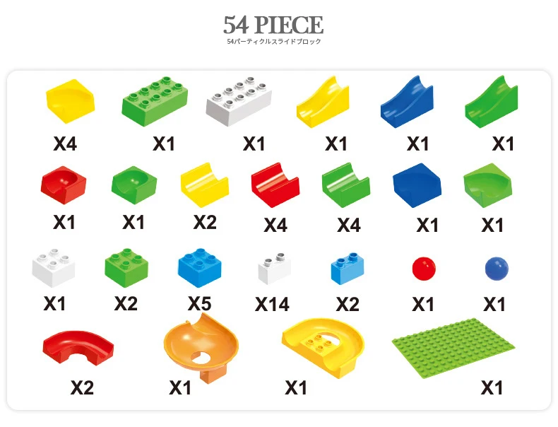 54PCS Marble Race Run Ball Track Building Blocks DIY Funnel Slide Educational Bricks Toy Gift for Kid
54PCS Marble Race Run Ball Track Building Blocks DIY Funnel Slide Educational Bricks Toy Gift for Kid