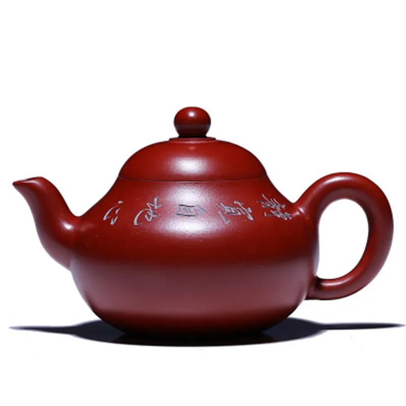 220cc Hot-selling Pear-shaped Zisha Teapot All Handmade Yixing Local Mine Dahongpao Mud Famous Expert Teapot
220cc Hot-selling Pear-shaped Zisha Teapot All Handmade Yixing Local Mine Dahongpao Mud Famous Expert Teapot