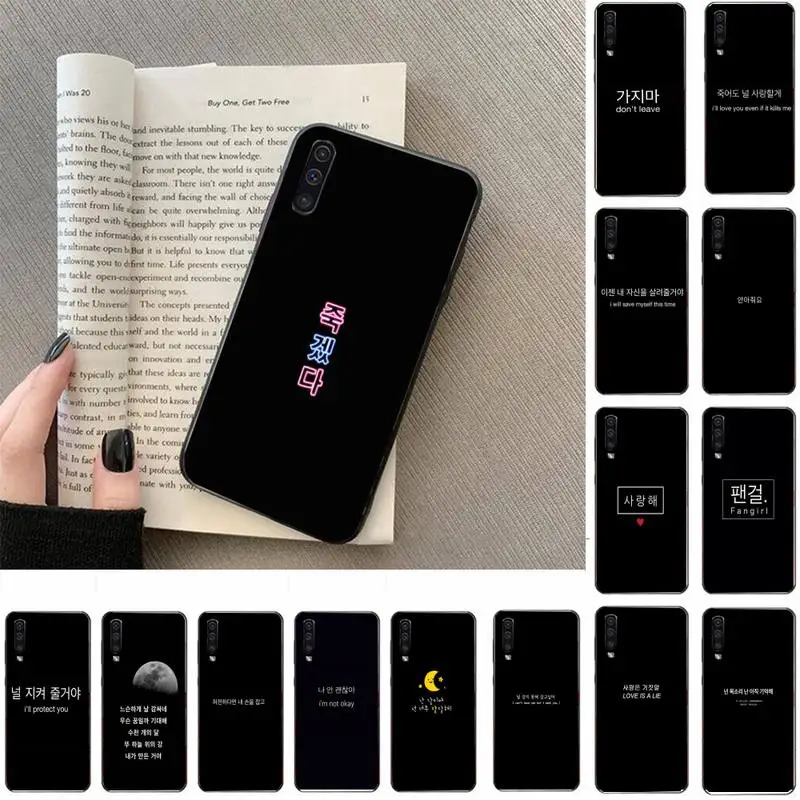 

FHNBLJ Korean aesthetic text letter black Phone Case For Samsung Galaxy a50 A30S A50S a71 70 a10 case samsung a51 case