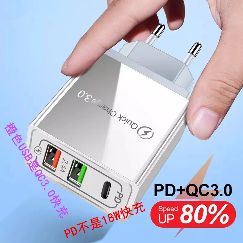 Зарядное устройство PD для быстрой зарядки, USB Type C, зарядное устройство, портативный дорожный настенный адаптер для быстрой зарядки для IPhone X,...
Зарядное устройство PD для быстрой зарядки, USB Type C, зарядное устройство, портативный дорожный настенный адаптер для быстрой зарядки для IPhone X,...