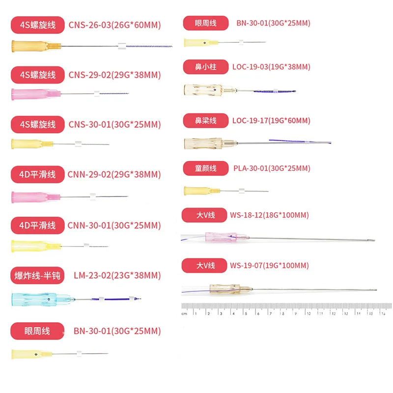 Резьбовой подъемник 20 штук Premium, PDO, Mono, Screw, Cog, Multi, Fill, Mesh на выбор
Резьбовой подъемник 20 штук Premium, PDO, Mono, Screw, Cog, Multi, Fill, Mesh на выбор