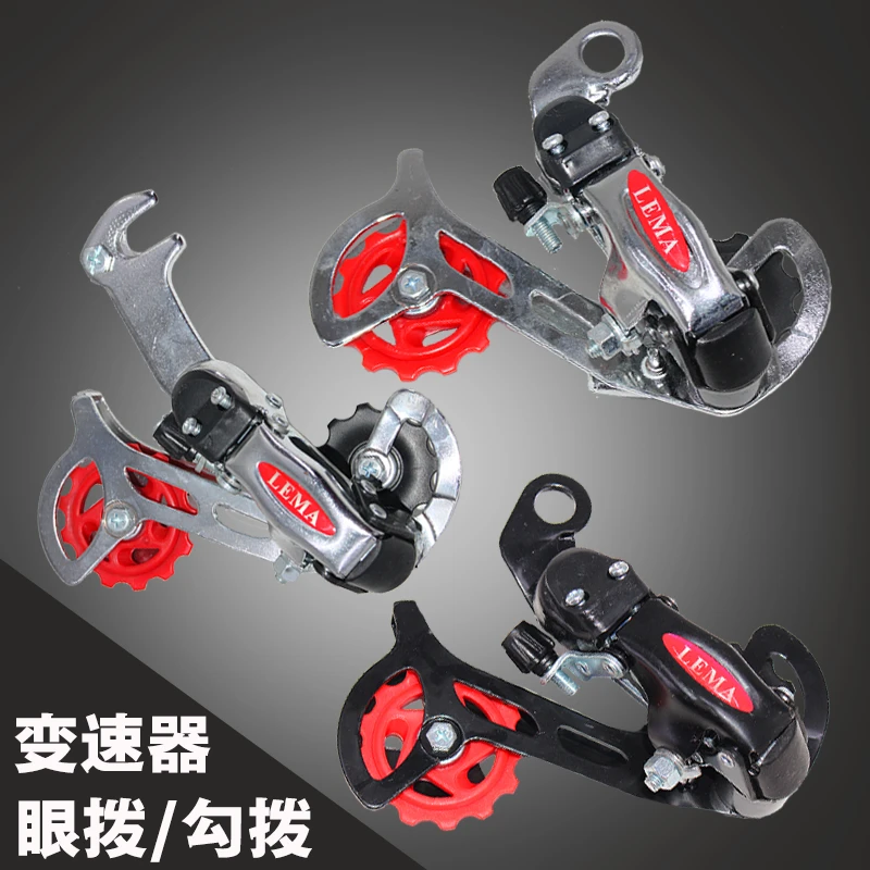 Bike Shifter Road Groupset Microshift Gravel Bike Accessories Dropout Sora Lever Microshift Groupset Pedivela Cycling Eg50bs
Bike Shifter Road Groupset Microshift Gravel Bike Accessories Dropout Sora Lever Microshift Groupset Pedivela Cycling Eg50bs