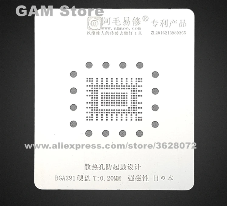 BGA291 SSD HDD BGA Stencil Nand Flash Chip Hardisk IC Reballing Solder Ball Tin Plant Net Rework Heat Template Amaoe Square Hole 
BGA291 SSD HDD BGA Stencil Nand Flash Chip Hardisk IC Reballing Solder Ball Tin Plant Net Rework Heat Template Amaoe Square Hole