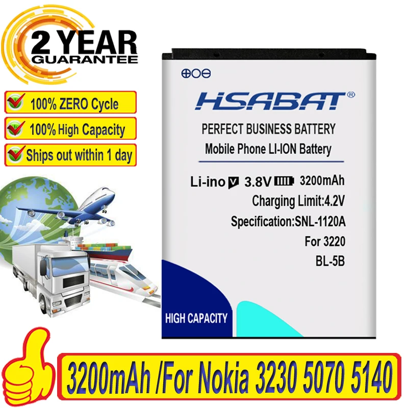 Аккумулятор HSABAT 3200 мАч для Nokia 3230 5070 5140 5200 5300 5500 6020 6021 6060 6070 6080 6120C 6120 7260 7360 N80