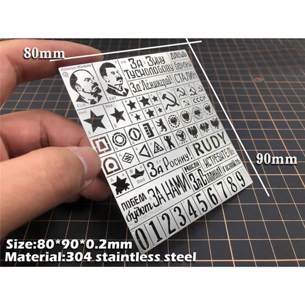 Spray Painting Plate Model Tools AJ0022 for 1/35 WWII USSR Tank Vehicle Military Models Stenciling Template Leakage
Spray Painting Plate Model Tools AJ0022 for 1/35 WWII USSR Tank Vehicle Military Models Stenciling Template Leakage