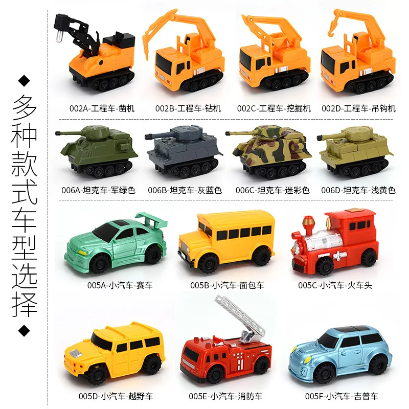 The marking sensor car automatically senses the road car, marking and pen car, children's toy pen, Christmas gift
The marking sensor car automatically senses the road car, marking and pen car, children's toy pen, Christmas gift