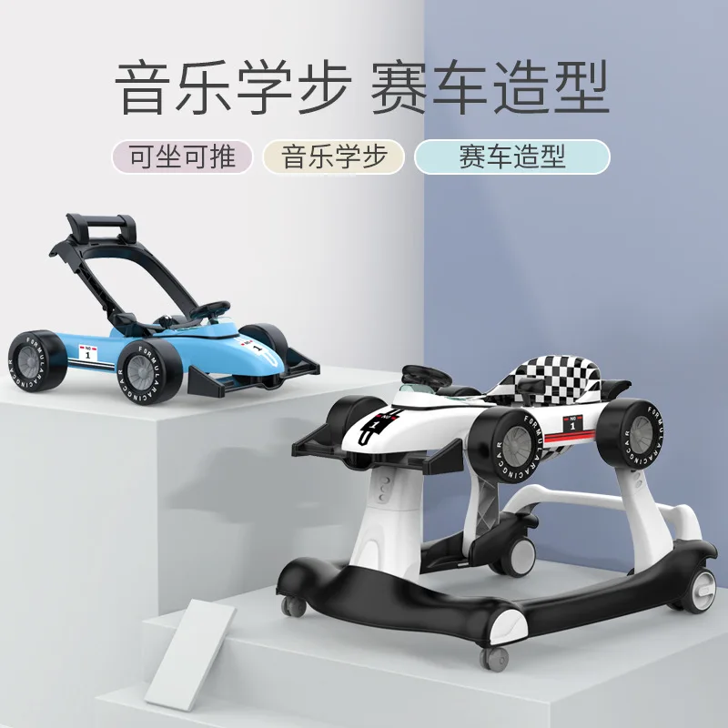 Infant walker boy baby anti-o-leg girl multifunctional learning to walk can sit and push dual-use
Infant walker boy baby anti-o-leg girl multifunctional learning to walk can sit and push dual-use