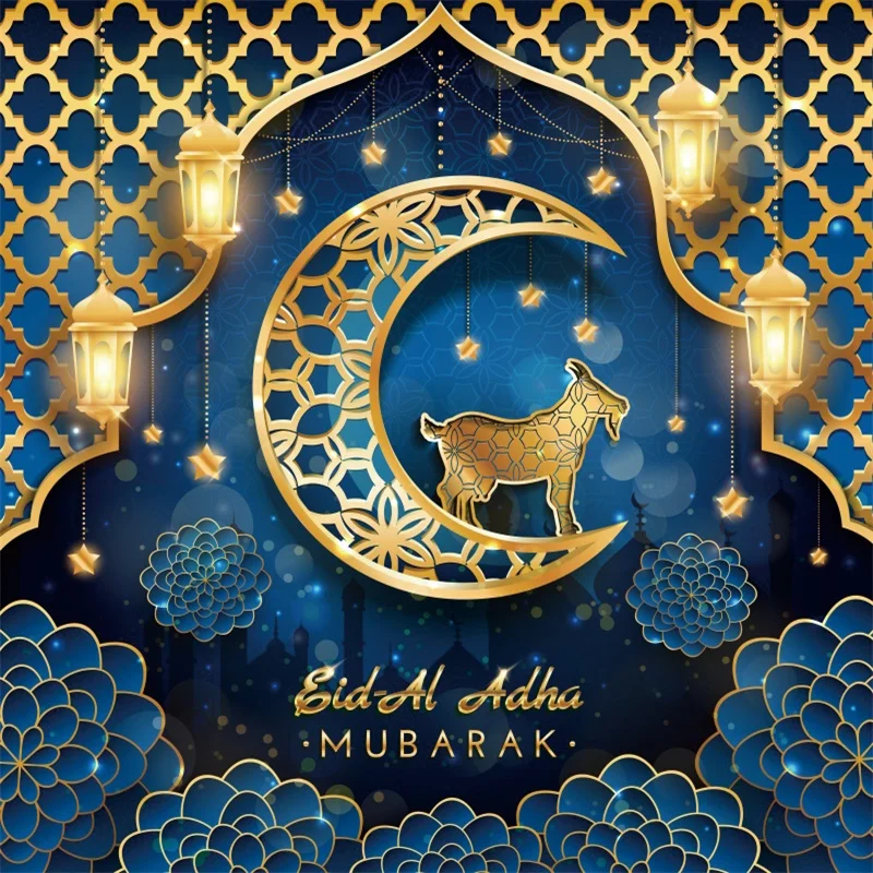 Laeacco Eid Mubarak Ramadan Festival Vintage Flower Pattern Banner Photo Background Wall Photography Backdrops For Photostudio
Laeacco Eid Mubarak Ramadan Festival Vintage Flower Pattern Banner Photo Background Wall Photography Backdrops For Photostudio
