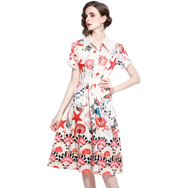 Banulin New Runway Designer Turn Down Collar Ruffles Short Sleeve Midi Dress 2021 Summer Floral Printed Shirt Dress N66760
Banulin New Runway Designer Turn Down Collar Ruffles Short Sleeve Midi Dress 2021 Summer Floral Printed Shirt Dress N66760