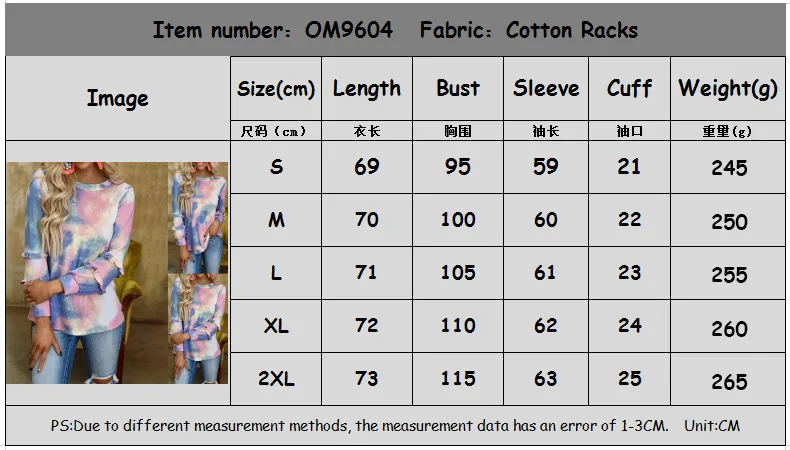 Tie-dye printed long-sleeved stitching ruffled round neck casual ladies top t-shirt long sleeve summer tops for women
Tie-dye printed long-sleeved stitching ruffled round neck casual ladies top t-shirt long sleeve summer tops for women