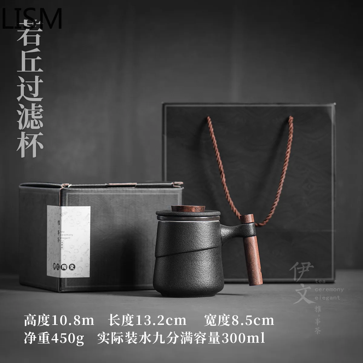 Japanese Style Vintage Ceramic Coffee Mug Luxury Ceramic Wooden Handle Filter Tea Cup with Cover Simple Office Tea Drinking Cups
Japanese Style Vintage Ceramic Coffee Mug Luxury Ceramic Wooden Handle Filter Tea Cup with Cover Simple Office Tea Drinking Cups