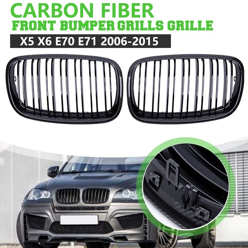 Передний бампер для BMW X5 X6 E70 E71 2006-2015, решетка радиатора с двойной линией, сетчатая решетка из углеродного волокна
Передний бампер для BMW X5 X6 E70 E71 2006-2015, решетка радиатора с двойной линией, сетчатая решетка из углеродного волокна