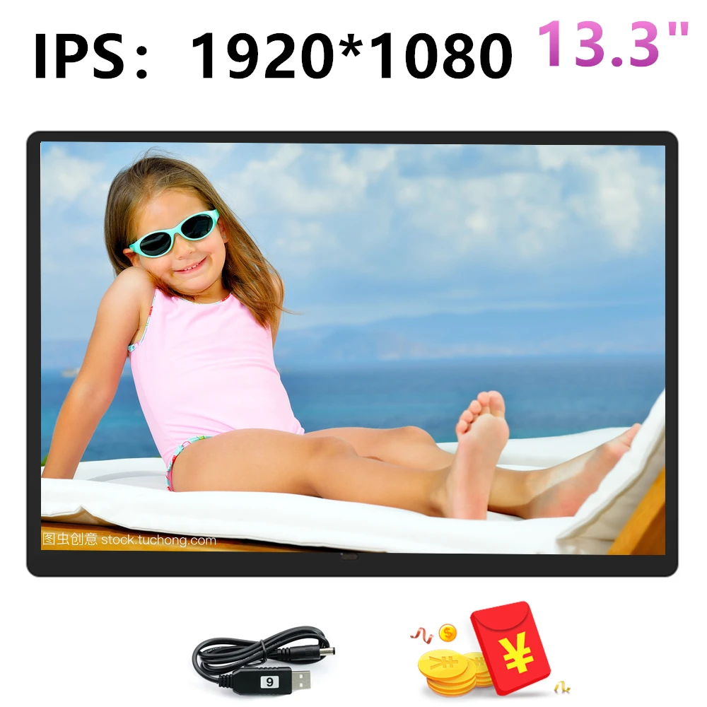 Полнофункциональная цифровая фоторамка 13/14 дюймов IPS с подсветкой HD 1920*1080