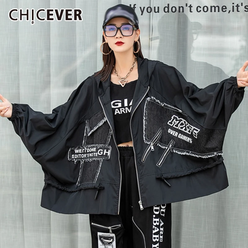CHICEVER уличная куртка для женщин с капюшоном свободный длинный рукав летучая мышь воротник пэчворк Джинсовая молния открытая стежка женский ...
CHICEVER уличная куртка для женщин с капюшоном свободный длинный рукав летучая мышь воротник пэчворк Джинсовая молния открытая стежка женский ...