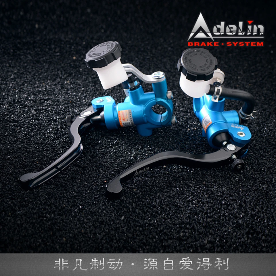 Пара Adelin PX 1 19 * 18RCS мотоциклетная Тормозная муфта главный цилиндр Универсальный