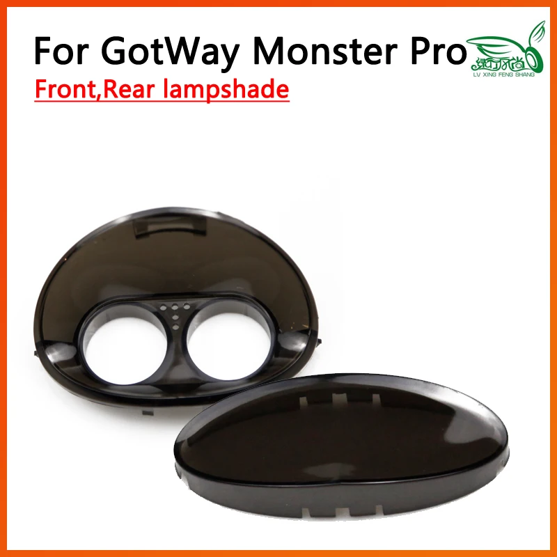 Фото Оригинальные аксессуары для переднего фонаря Gotway Monster Pro задняя крышка