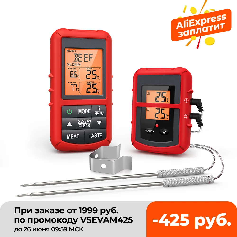 ThermoPro TP20C дистанционного Беспроводной цифровой термометр для мяса печи барбекю