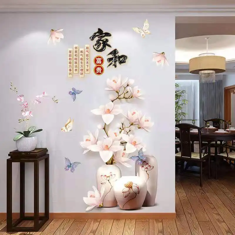 Chinese Style 3D Peacock Wall Stickers Large Bottle Flowers Vinyl Living Room Hallway Bedroom Home Decor Decoration Poster
Chinese Style 3D Peacock Wall Stickers Large Bottle Flowers Vinyl Living Room Hallway Bedroom Home Decor Decoration Poster