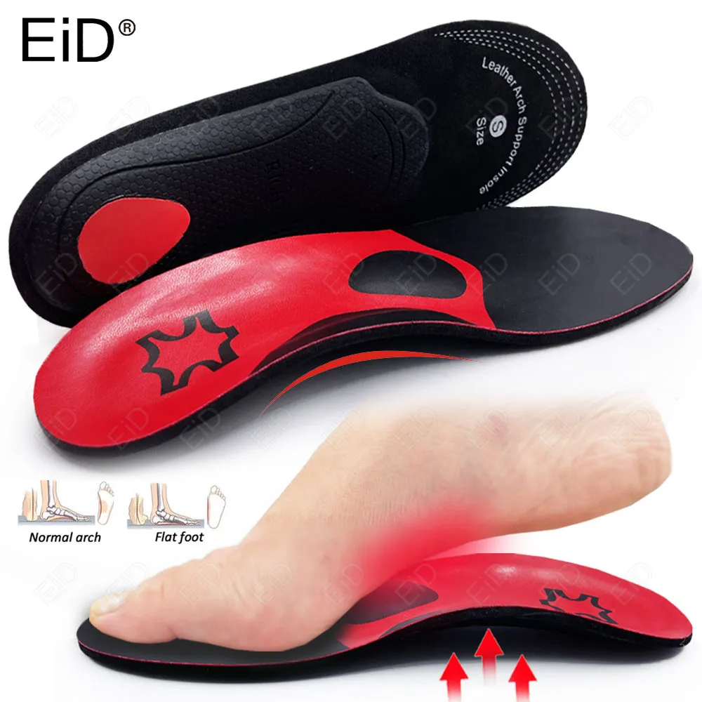Orthopedic Foot Care Insole EVA OX Leg Shoe pad for Flat Foot Arch Support 25mm Latex Antibacterial orthopedic Insoles men women
Orthopedic Foot Care Insole EVA OX Leg Shoe pad for Flat Foot Arch Support 25mm Latex Antibacterial orthopedic Insoles men women