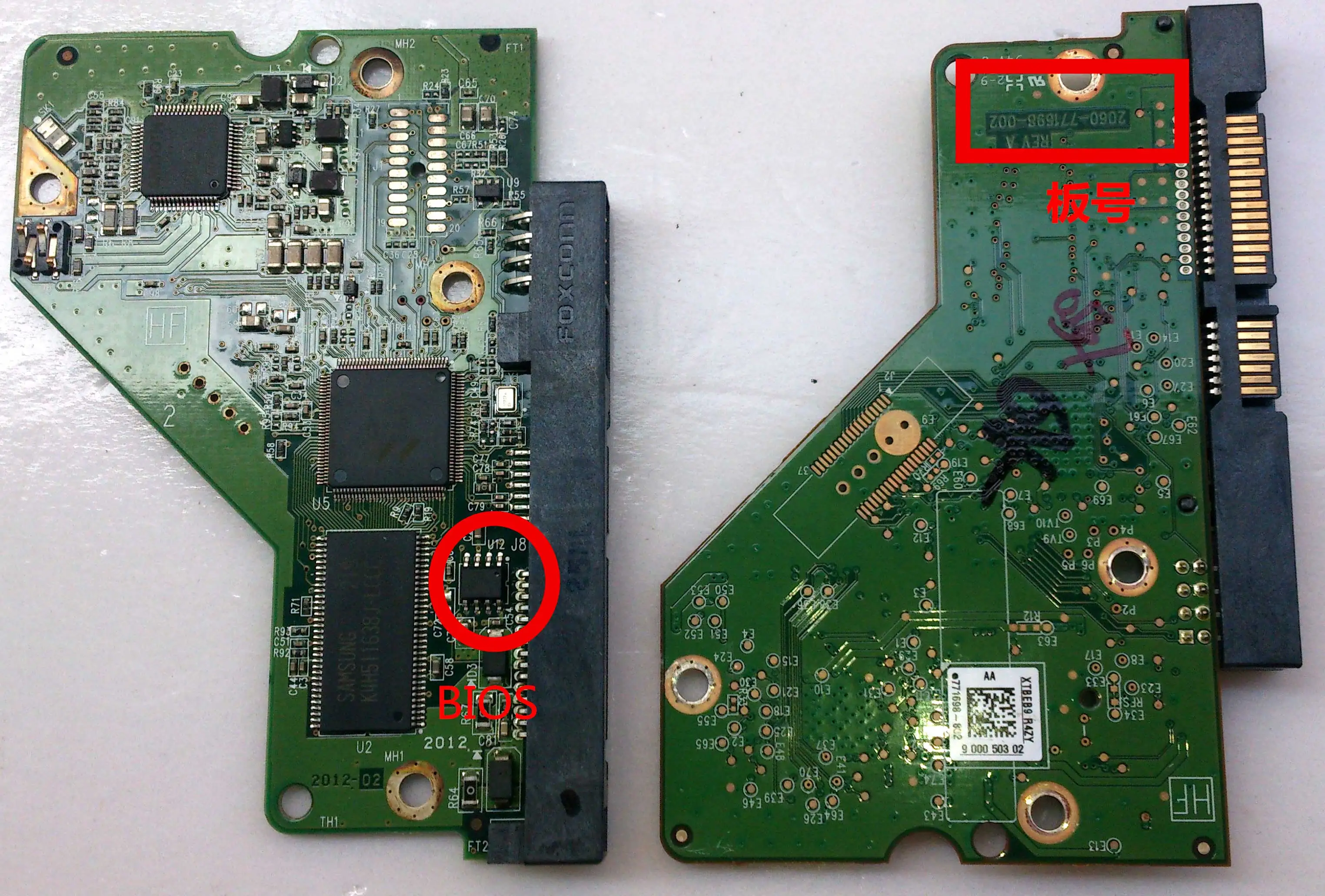 HDD 2060-771698-002 PCB Logic Circuit Board for Hard Drive Disk WD20EARS Western Digital
HDD 2060-771698-002 PCB Logic Circuit Board for Hard Drive Disk WD20EARS Western Digital