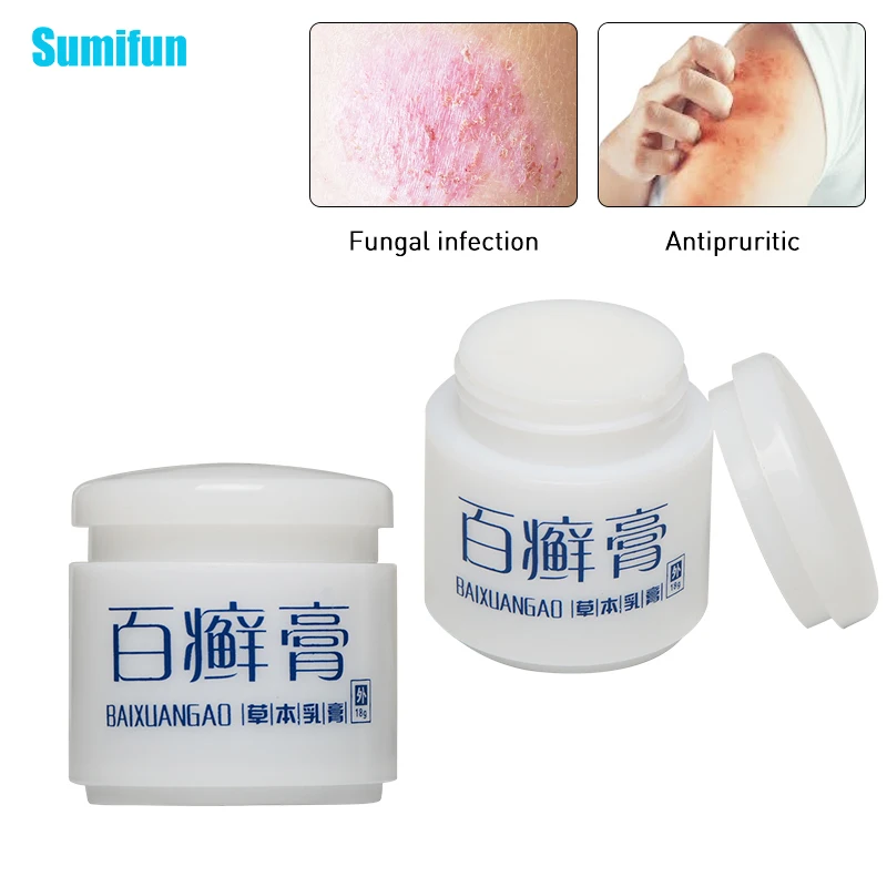 

18g/pc Eczema Psoriasis Ointment Dermatitis Anti-Itching Oil Plaster Skin Problems Treatment Antibacterial Cream Skin Care