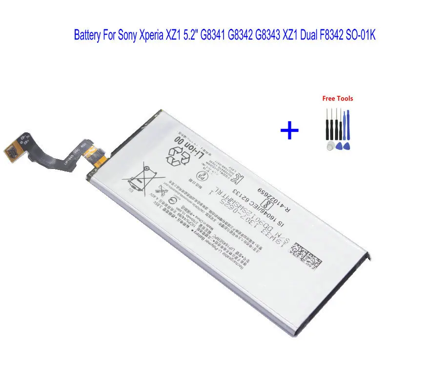 1x2700 мА/ч LIP1645ERPC батарея для Sony Xperia XZ1 5 2 "G8341 G8342 G8343 двойной F8342 SO-01K Батарейки +