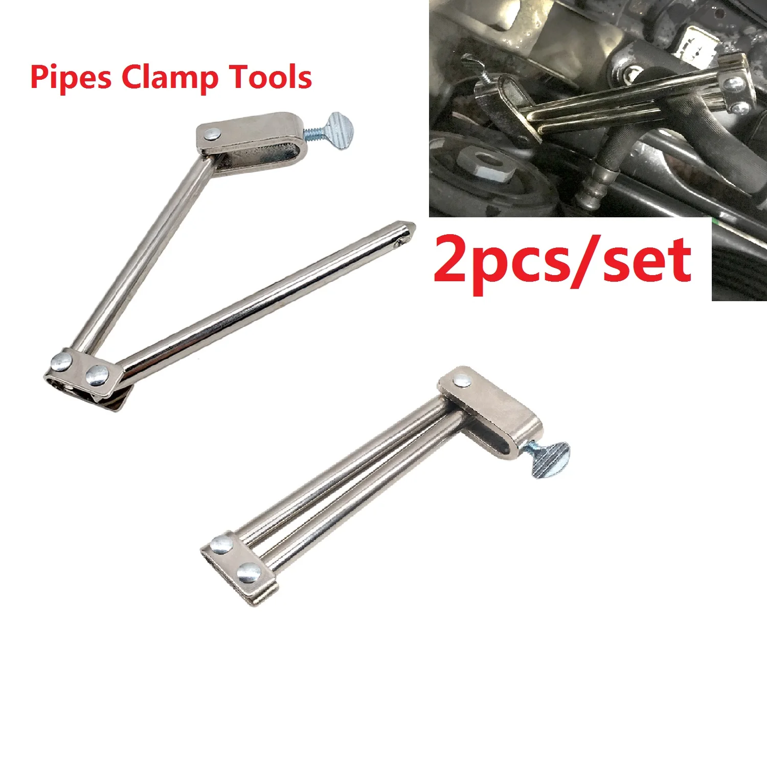 2PC Hose Clamp Tool Bar Type Brake For For Most Car Brake Fuel And Heater Hoses 2*Clamps Ensures Complete Clamp
2PC Hose Clamp Tool Bar Type Brake For For Most Car Brake Fuel And Heater Hoses 2*Clamps Ensures Complete Clamp