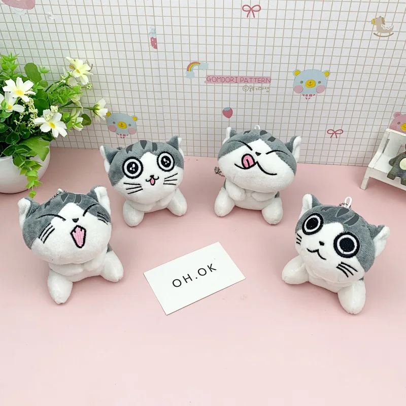 10cm Creativity Cute Plush Toys Cheese Cat Kawaii Room Decoration Home Decoration Accessories Doll Keychain Gift for Girls
10cm Creativity Cute Plush Toys Cheese Cat Kawaii Room Decoration Home Decoration Accessories Doll Keychain Gift for Girls