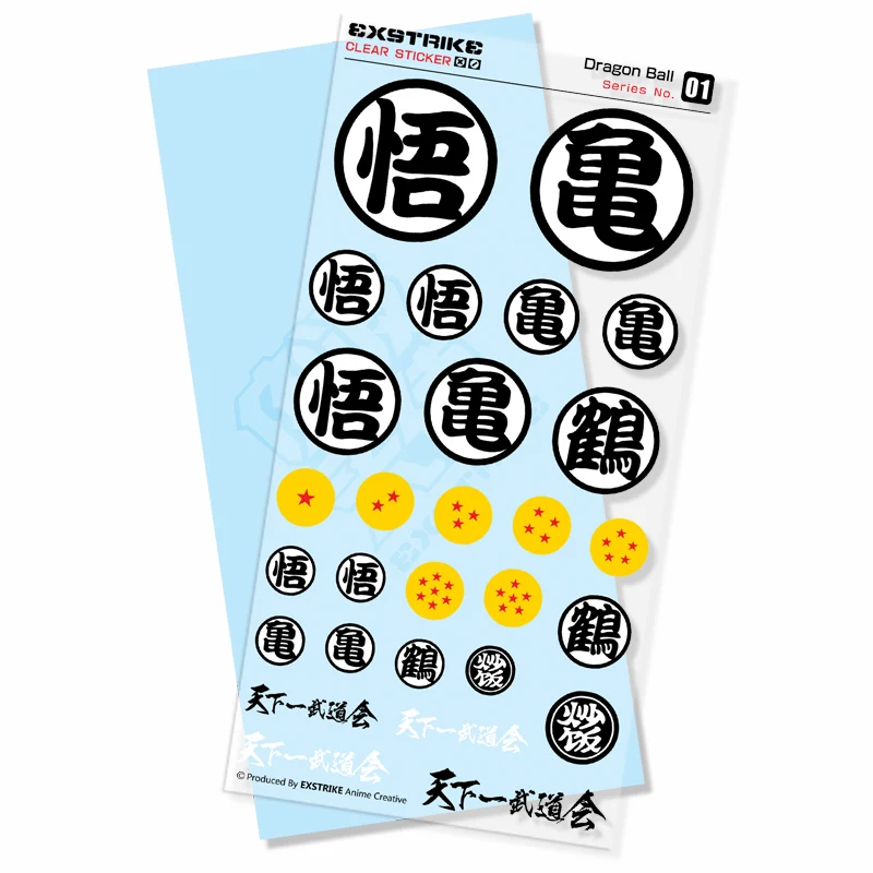 3sets/pack High Quality Anime Stickers DBZ Waterproof Clear Stickers For Snowboard Luggage Car Moto Shipping by ASAP
3sets/pack High Quality Anime Stickers DBZ Waterproof Clear Stickers For Snowboard Luggage Car Moto Shipping by ASAP