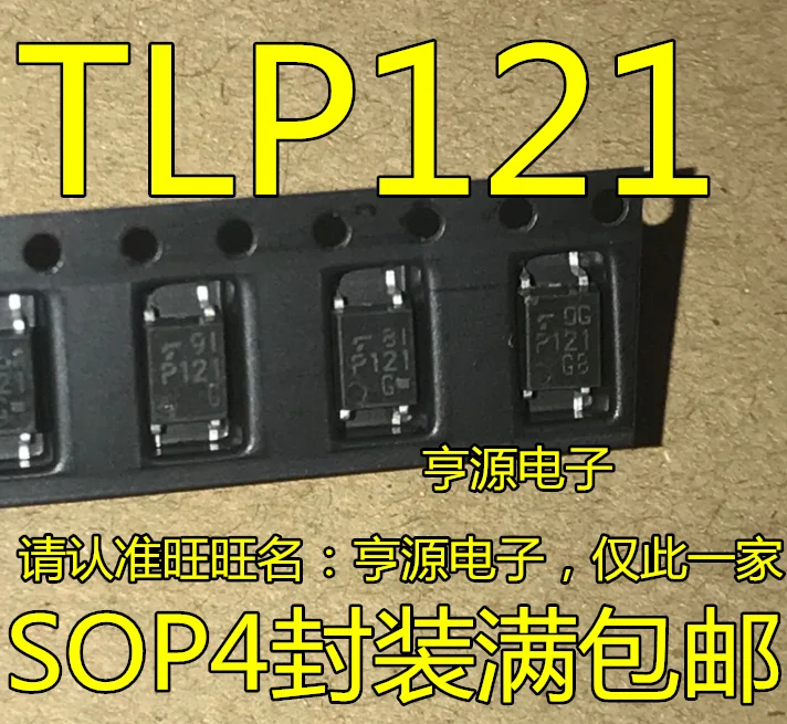 10 PCS P121 light coupling TLP121 TLP121GB patch SOP4 packaging new and original
10 PCS P121 light coupling TLP121 TLP121GB patch SOP4 packaging new and original