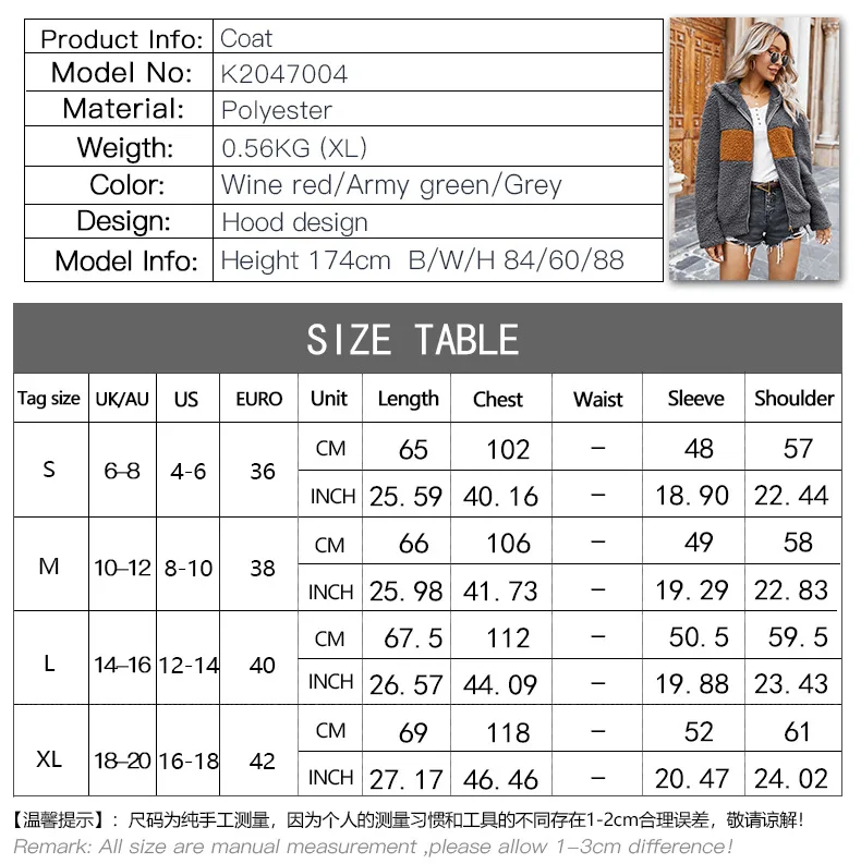 Mandylandy Loose Patchwork Hoodies Fleece Cardigan Hoodies Women Hooded Sweatshirts Color Matching Plush Coat Long Sleeve
Mandylandy Loose Patchwork Hoodies Fleece Cardigan Hoodies Women Hooded Sweatshirts Color Matching Plush Coat Long Sleeve