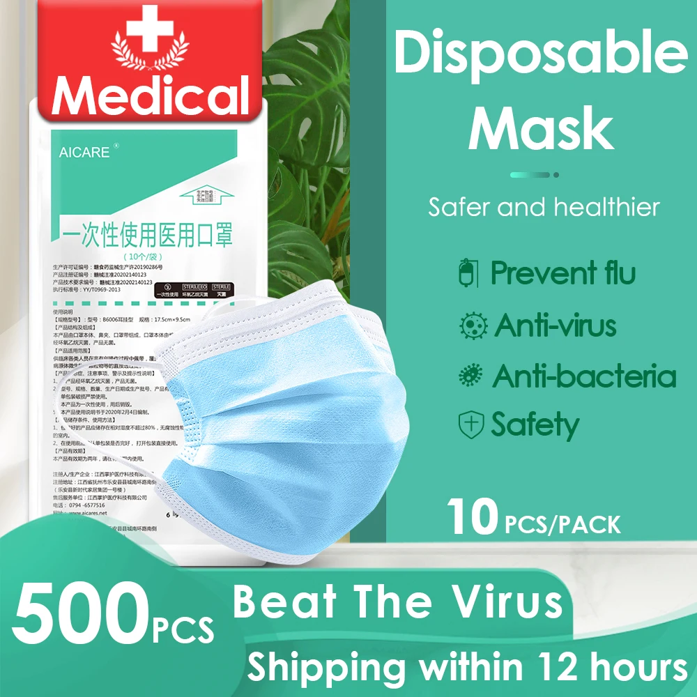 Хирургическая лицевая маска Mascarillas Quirurjicas 3 слоя медицинский для вирус защиты одноразовых взрослый Hygien маски Быстрая доставка
Хирургическая лицевая маска Mascarillas Quirurjicas 3 слоя медицинский для вирус защиты одноразовых взрослый Hygien маски Быстрая доставка