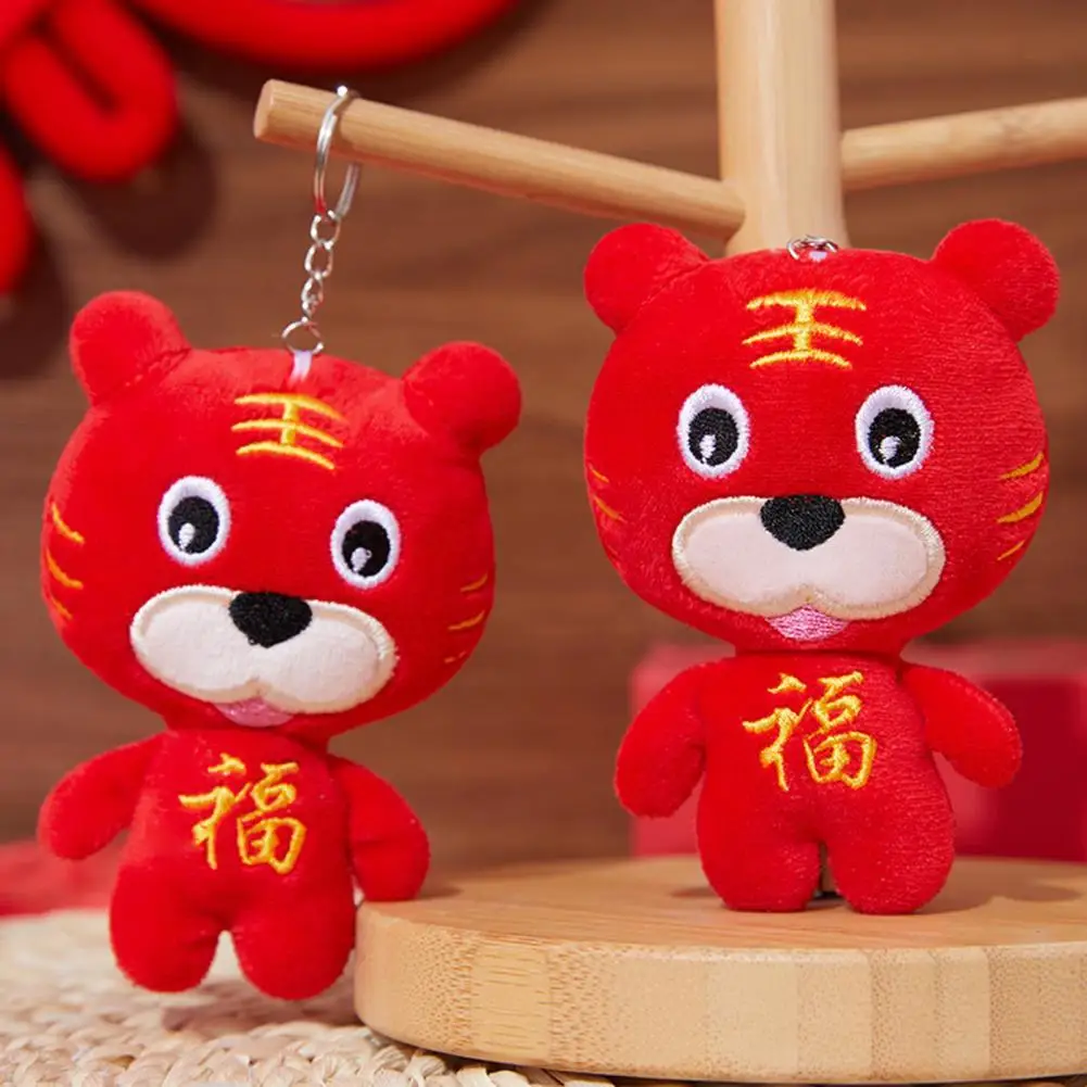 HOT SALES 2022 Year Tiger Mascot Lovely Hanging Ornament Chinese New Year Zodiac Tiger Plush Toys Pendant Home Decoration
HOT SALES 2022 Year Tiger Mascot Lovely Hanging Ornament Chinese New Year Zodiac Tiger Plush Toys Pendant Home Decoration