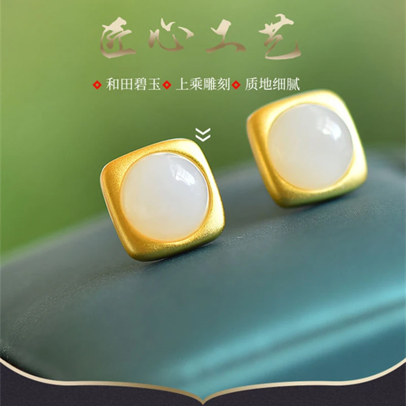 Hetian white jade s925 silver earrings square simple and fashionable exquisite and moisturized jade noble and noble earrings0600
Hetian white jade s925 silver earrings square simple and fashionable exquisite and moisturized jade noble and noble earrings0600