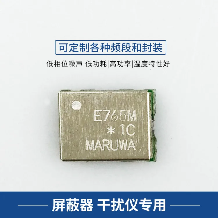 VCO765 Voltage Controlled Oscillator For Shielder For Wireless Microphone 700M
VCO765 Voltage Controlled Oscillator For Shielder For Wireless Microphone 700M