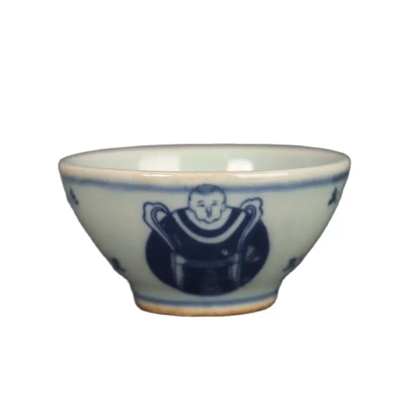 

Antique porcelain Qing Guangxu blue and white longevity tea cup