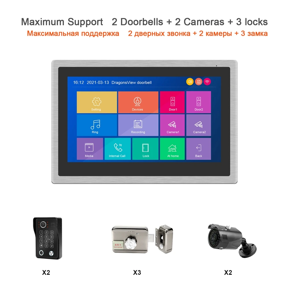 TUYA WIFI Video Intercom for Home Video Door Phone 10 Inch Touch Screen Monitor Works 2 Doorbells 2 Cameras Smart Phone Control
TUYA WIFI Video Intercom for Home Video Door Phone 10 Inch Touch Screen Monitor Works 2 Doorbells 2 Cameras Smart Phone Control