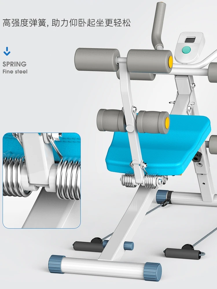 Board Sit-ups Belly Abdominal Men's and Women's Household Multifunctional Abdominal Muscle Exercise Hip Training Device 
Board Sit-ups Belly Abdominal Men's and Women's Household Multifunctional Abdominal Muscle Exercise Hip Training Device