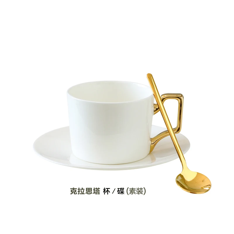 European Porcelain Coffee Cup And Saucer Set Modern Travel Art On-glazed Cup And Saucer Filizanki Do Kawy Drinkware BD50CS
European Porcelain Coffee Cup And Saucer Set Modern Travel Art On-glazed Cup And Saucer Filizanki Do Kawy Drinkware BD50CS