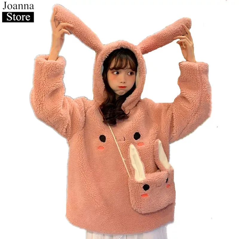 Autumn Winter Kawaii Rabbit Ears Plush Short Hoodie Women Long Sleeve Thick Lambswool Casual Warm Sweatshirt Free Crossbody Bag
Autumn Winter Kawaii Rabbit Ears Plush Short Hoodie Women Long Sleeve Thick Lambswool Casual Warm Sweatshirt Free Crossbody Bag