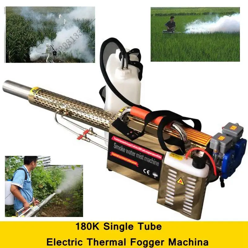 Alloy Portable Thermal Fogger Machine Disinfection Fogging Machine ULV Sprayer Spray Machine Nebulizer for Mosquito Pest 15L
Alloy Portable Thermal Fogger Machine Disinfection Fogging Machine ULV Sprayer Spray Machine Nebulizer for Mosquito Pest 15L
