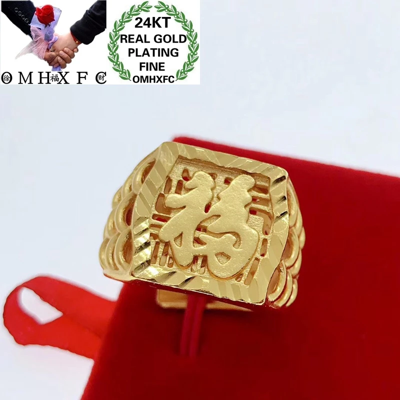 OMHXFC Wholesale YM206 European Fashion Hot Fine Man Party Birthday Wedding Gift Vintage FA CAI FU Words Square 24KT Gold Ring
OMHXFC Wholesale YM206 European Fashion Hot Fine Man Party Birthday Wedding Gift Vintage FA CAI FU Words Square 24KT Gold Ring