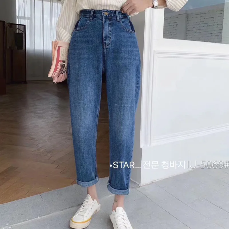High Waist Jeans Women's Straight Tube Loose 2021 Autumn New High Thin Harlan Versatile Capri Pants
High Waist Jeans Women's Straight Tube Loose 2021 Autumn New High Thin Harlan Versatile Capri Pants