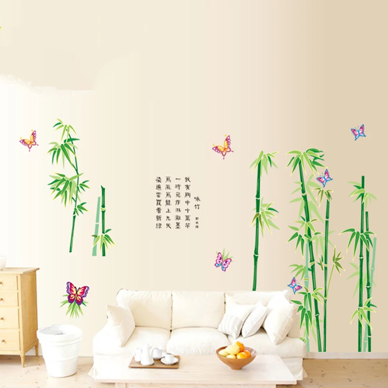 Виниловые наклейки на стену с зелеными бамбуковыми бабочками для