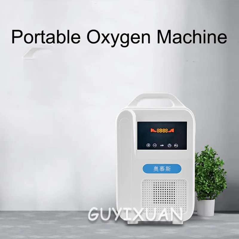 Lightweight and portable household oxygen inhaler, atomizer, car oxygen generator, small rechargeable oxygen generator
Lightweight and portable household oxygen inhaler, atomizer, car oxygen generator, small rechargeable oxygen generator